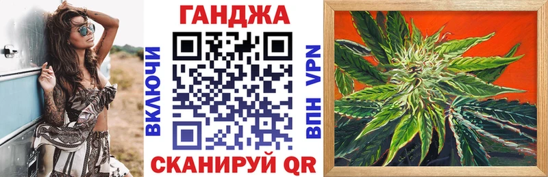 Где купить наркотики Новый Оскол A-PVP  КОКАИН  Амфетамин  ГАШИШ  MDMA  Меф мяу мяу 