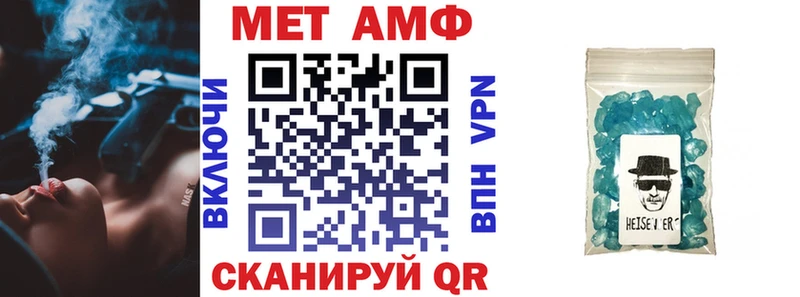OMG сайт  Новый Оскол  Амфетамин 98% 