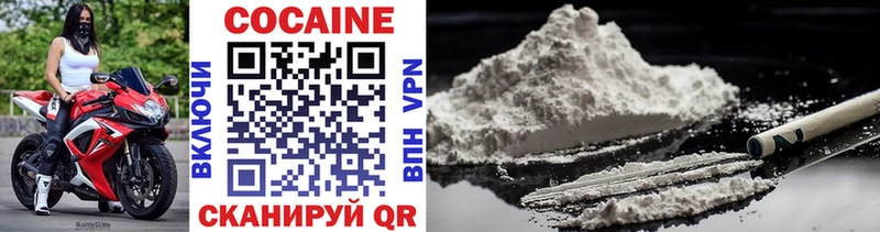 blacksprut сайт  Новый Оскол  Cocaine 97% 