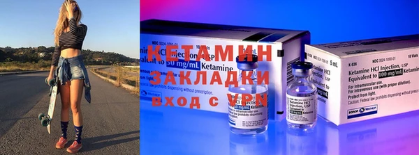 мдма Остров