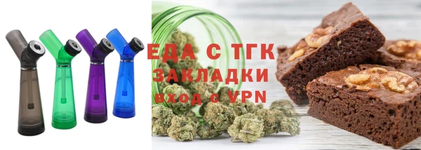 Альфа ПВП Богданович