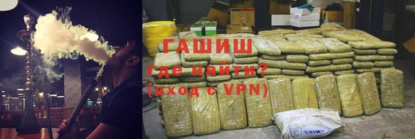 мдма Остров