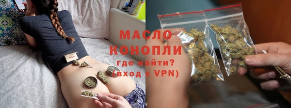 Альфа ПВП Богданович