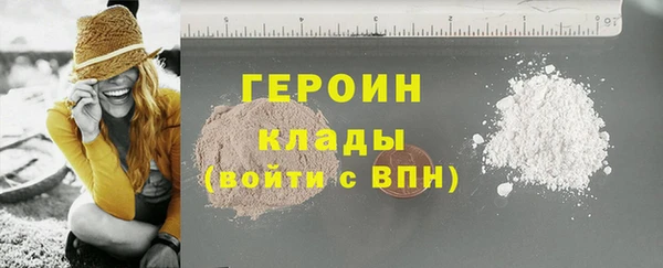 PSILOCYBIN Бородино