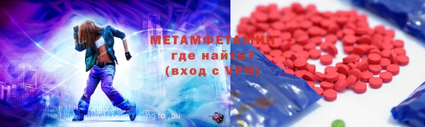 mix Осинники