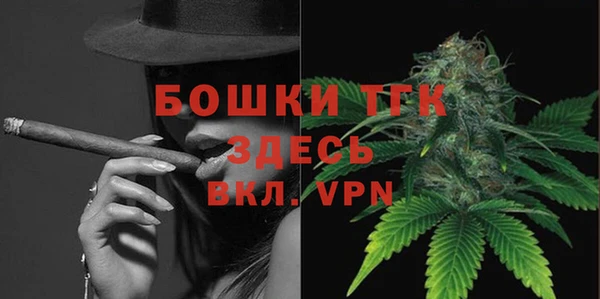 круглые Бронницы