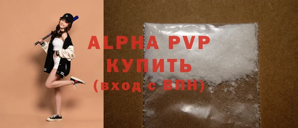 mix Осинники