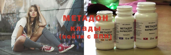 мдма Остров