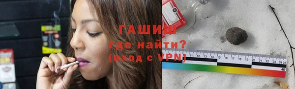 метадон Богородск