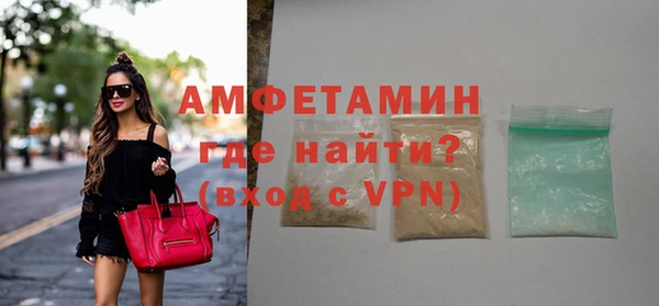 метадон Богородск