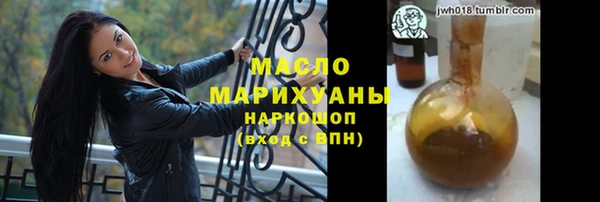 PSILOCYBIN Бородино