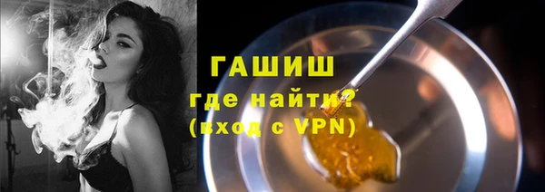 Альфа ПВП Богданович