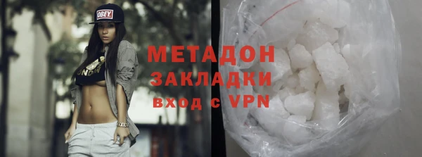 круглые Бронницы