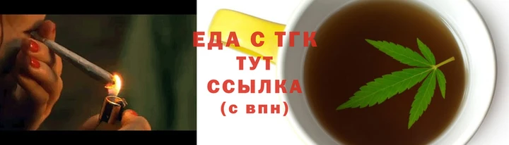 PSILOCYBIN Бородино