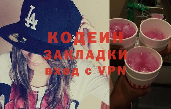 Альфа ПВП Богданович