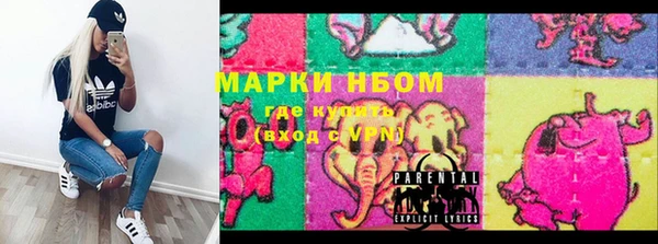 метадон Богородск