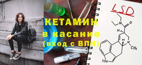 метадон Богородск