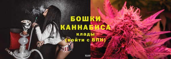 таблы Бугульма