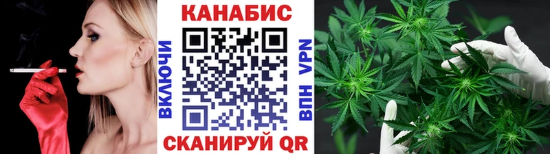 где продают наркотики  Новый Оскол  даркнет какой сайт  МАРИХУАНА AK-47 